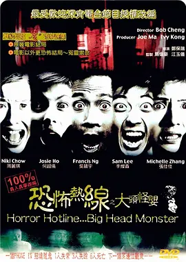 日韩人妻无码潮喷视频