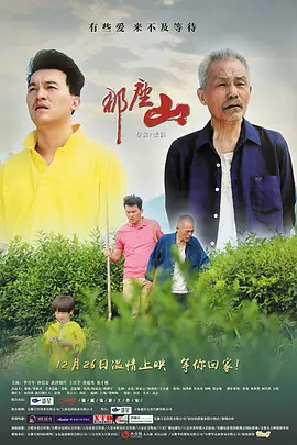 人妻av无码中文专区久久