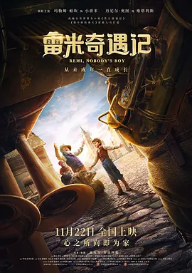中文字幕无码超碰