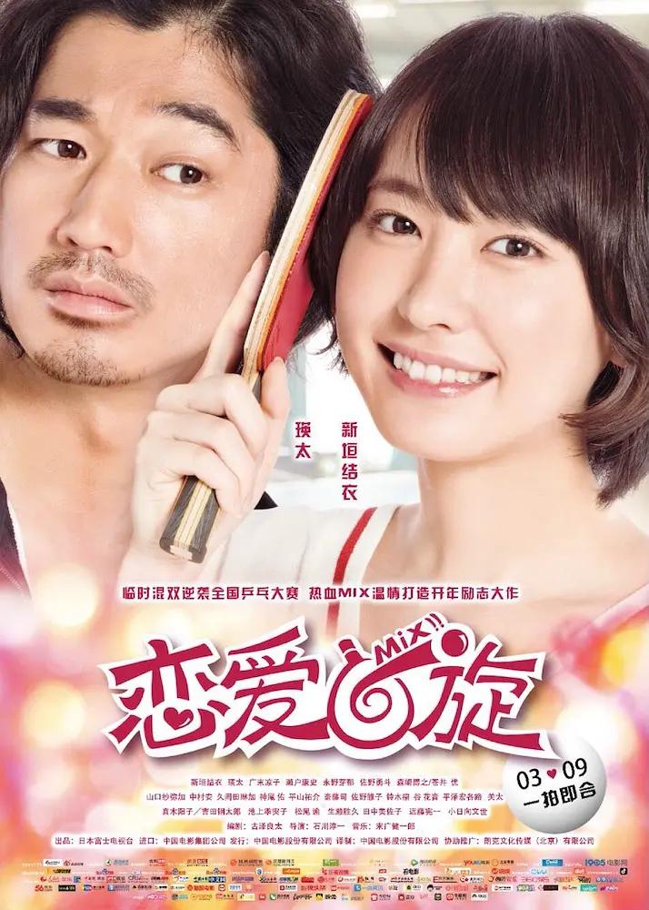 天天爽夜夜爽免费精品视频