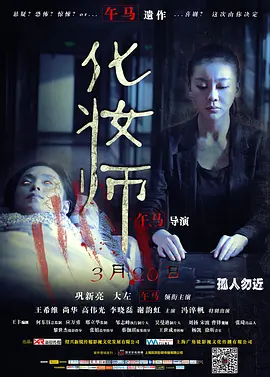 亚洲国产欧美日韩精品一区二区三区