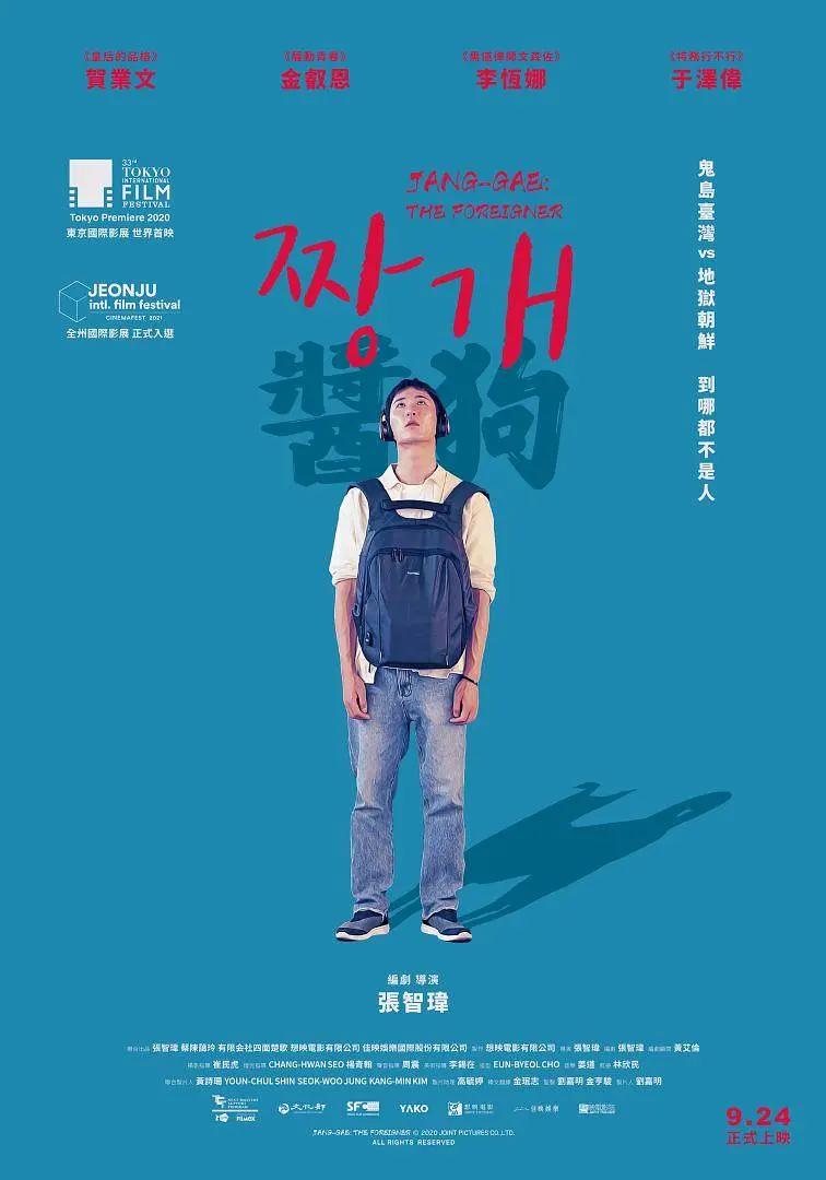 久久丁香七月亚洲第一天堂无码国产精品