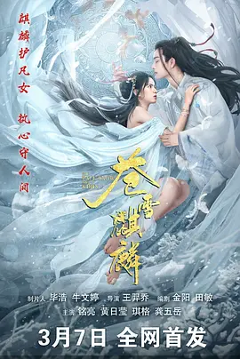 波多野结衣中文无码专区