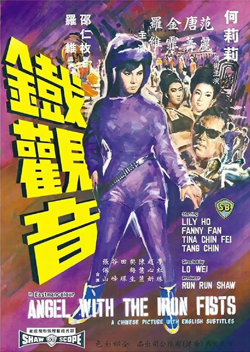 色综合91久久精品中文
