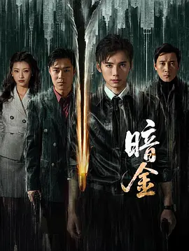 亚洲国产人成中文幕一级二级