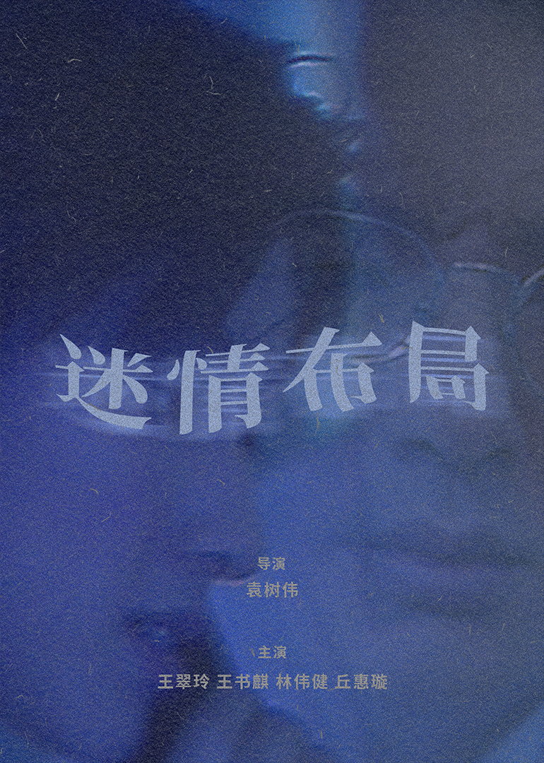 在线手机版视