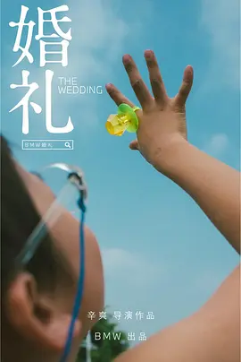 免费一区二区无码
