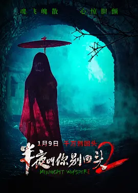 中国亚洲欧美一级黄色大片在线播放