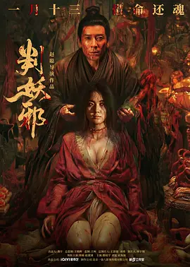狠狠躁夜夜躁2020-手机影视不卡在线观看