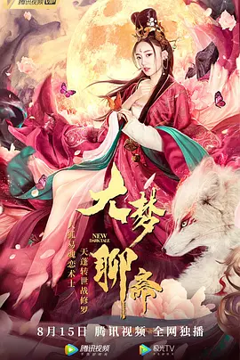 成人av鲁丝片一区二区免费_中文字幕精品无码亚洲幕_欧美三级在线播放_无人区码一码二码三码区别新月 - DVD日韩电影在线