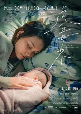 亚洲熟妇在线高清不卡