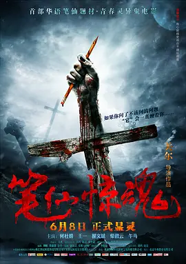 精品一卡2卡三卡4卡乱码毛1