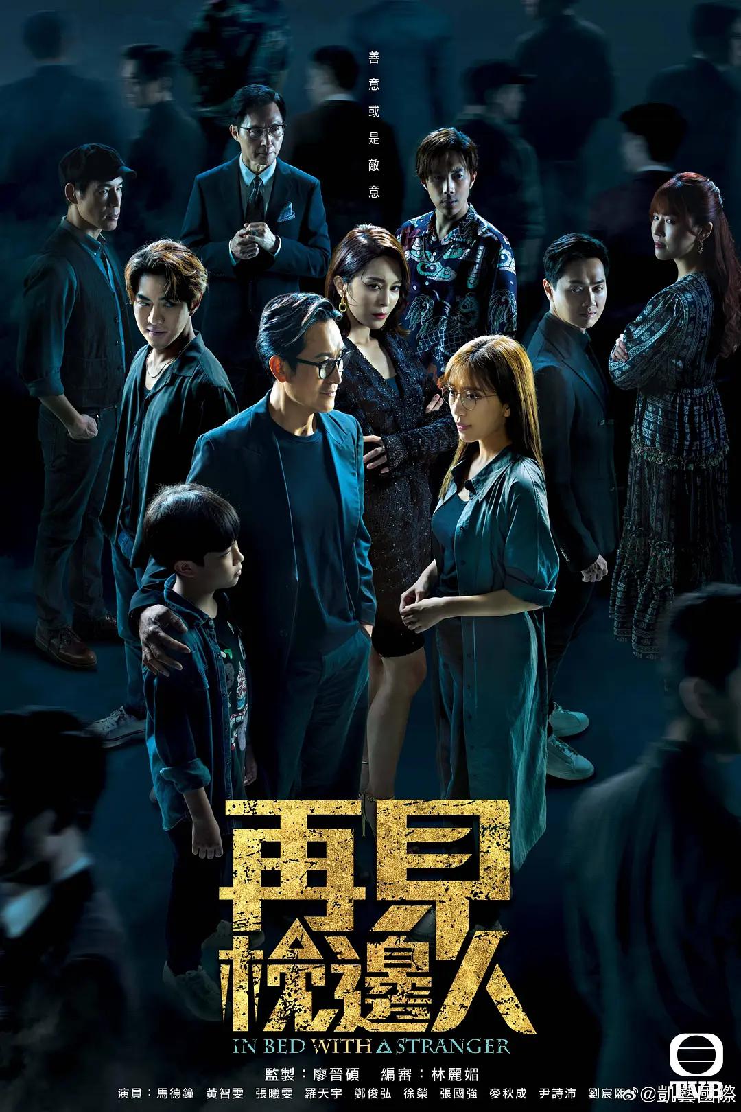 av成人片性色aⅴ高清中文网