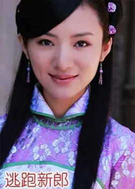 福利姬