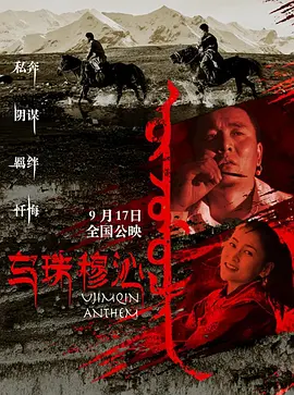 欧美一区午夜福利在线