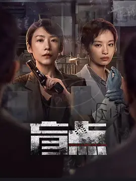 欧美日韩国产成人高清视