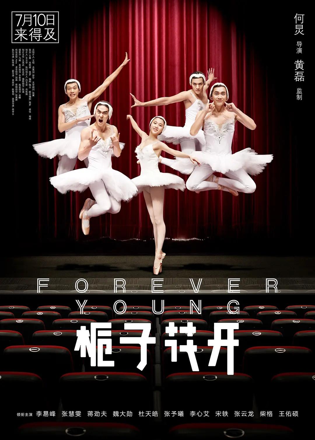 无码成人午夜在线观看