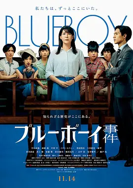 日韩精品视频