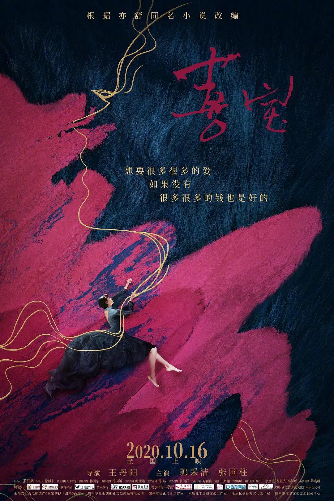 亚洲av无码男人的天堂_午夜无码乱码在线观看_国产精一品亚洲二区在线播放_99久久99这里只有免费费精品 - 神马电影免费观看