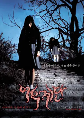 亚洲欧美日韩精品久久无广告_久久精品这里热只有精品_九色综合狠狠综合久久_超碰aⅴ亚洲中文字幕 - DVDBD在线观看