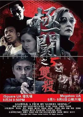 中文字幕日韩欧美一区二区三区