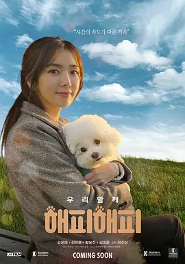 91久久久久精品无嫩草影院
