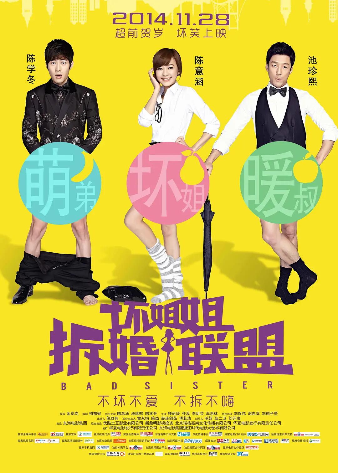国产精品无码a