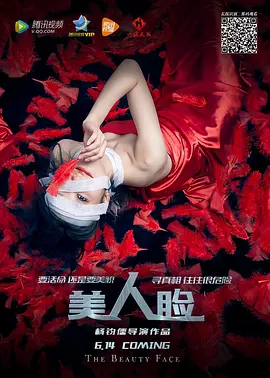在线免费观看av片亚洲乱码中文字幕_国内国外精品一区二区_国产片**aa毛片视频_中文字幕日本不卡一二三区_狠狠色欧美亚洲狠狠色www_91欧美亚洲日本在线中文,chinese麻豆videostube,亚洲av福利不卡在线看片麻豆,一本大道久久a久久精品综合,小泽玛丽无码视频在线观看,亚洲屁股av,亚洲欧美日韩一品道,国产桃色在线播放 - 高清手机免费观看完整