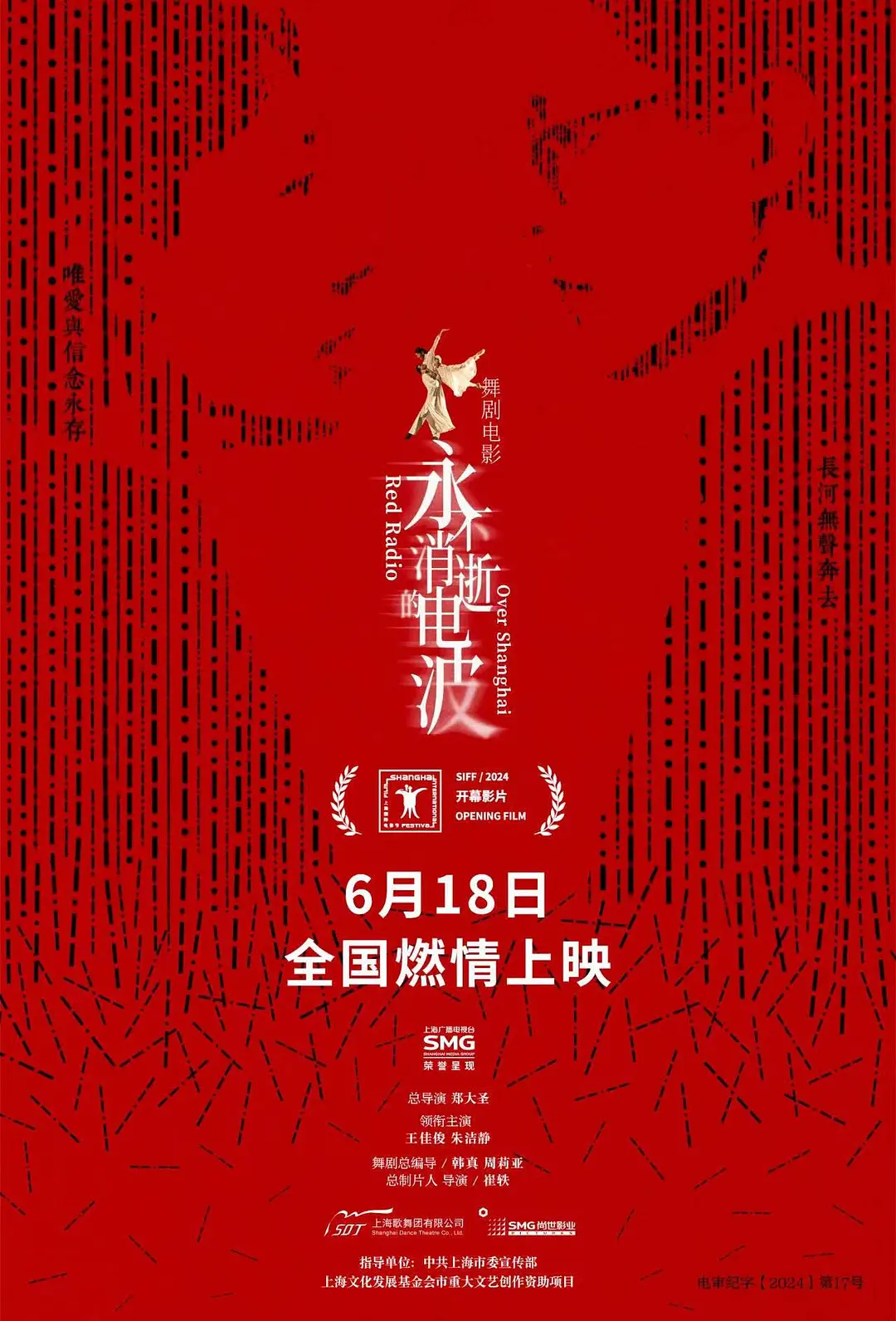 亚洲午夜av综合色欲av