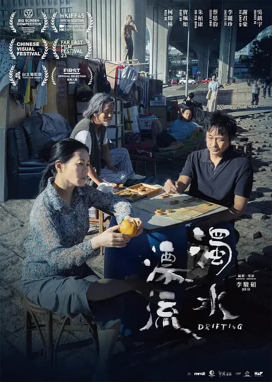 99久久精品综合