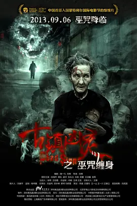 日韩精品无码一本二本三本色