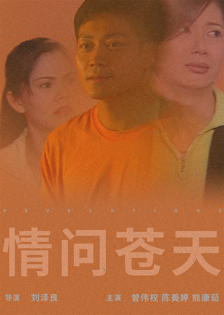 欧美精品有码