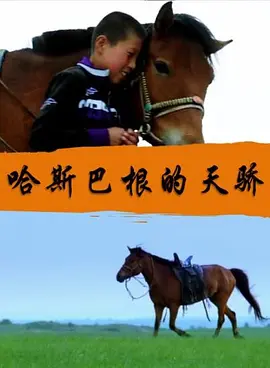 久久大片