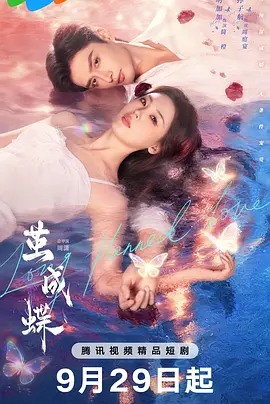 色综合久久久久网