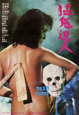 久久久久久久99蜜桃精品免费线观看