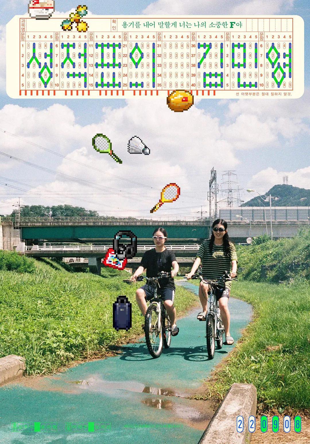 欧美日韩一区二区精品视频在线观看,欧美日韩国产综合视频在线看,欧美日韩国产色综合一二三四,日韩欧美国产偷亚洲清高,亚洲欧美日韩一区二区在线观看,最新日韩欧美不卡一二三区,国产精品福利在线观看免费不卡 - 蓝光高清完整版