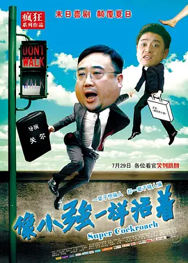 日本精品视频网站