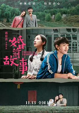 一线产区和二线产区的知名品牌是什么