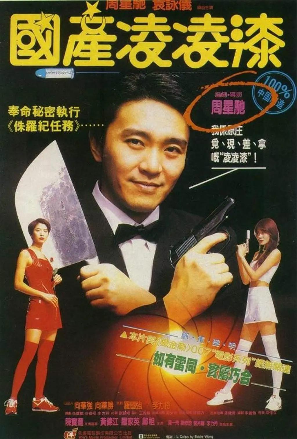 欧美男同志网站