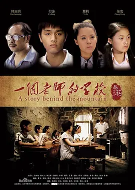 亚洲中文字幕欧美自拍一区