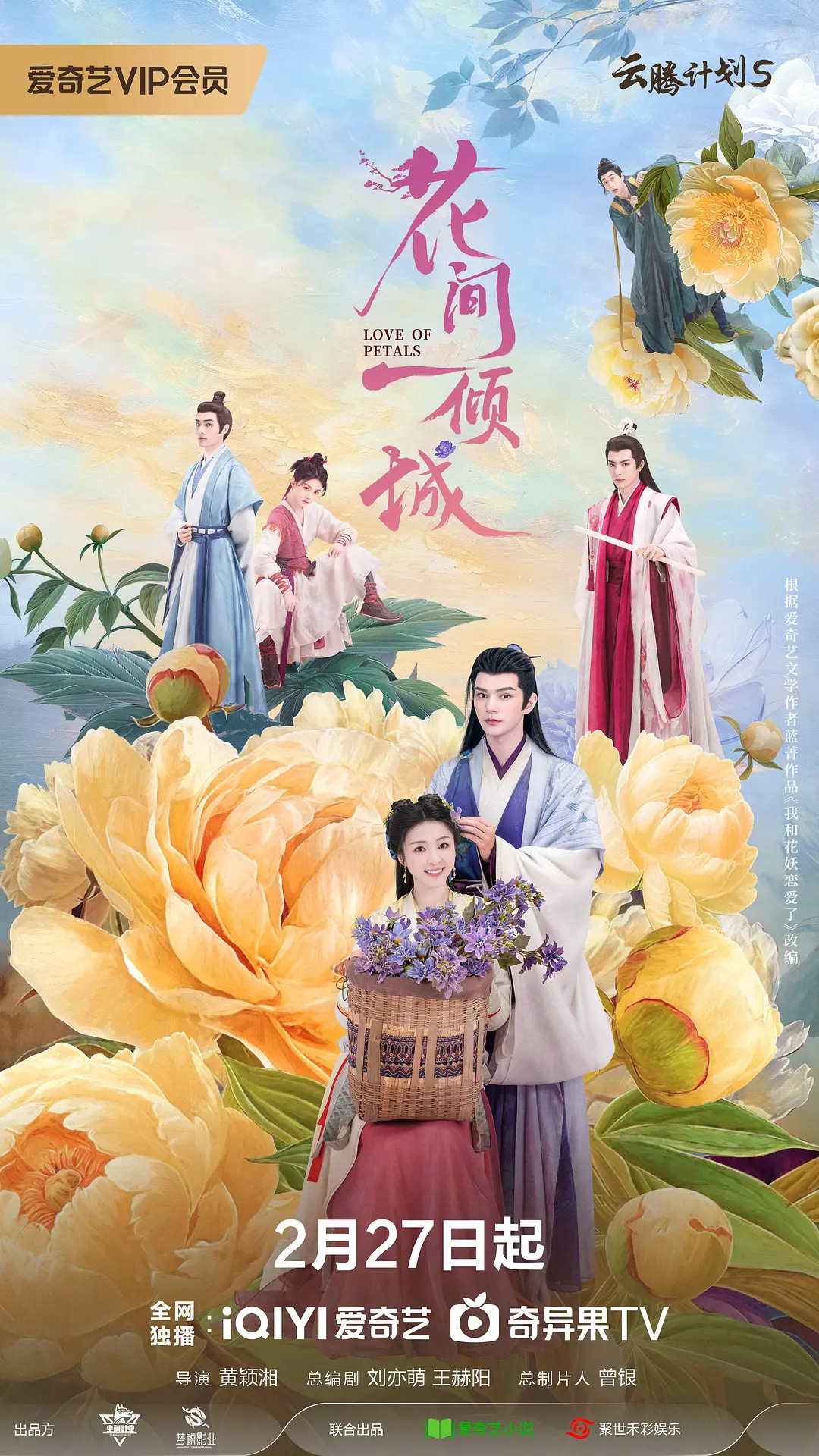 一级绝黄a片在免费线观看欧美