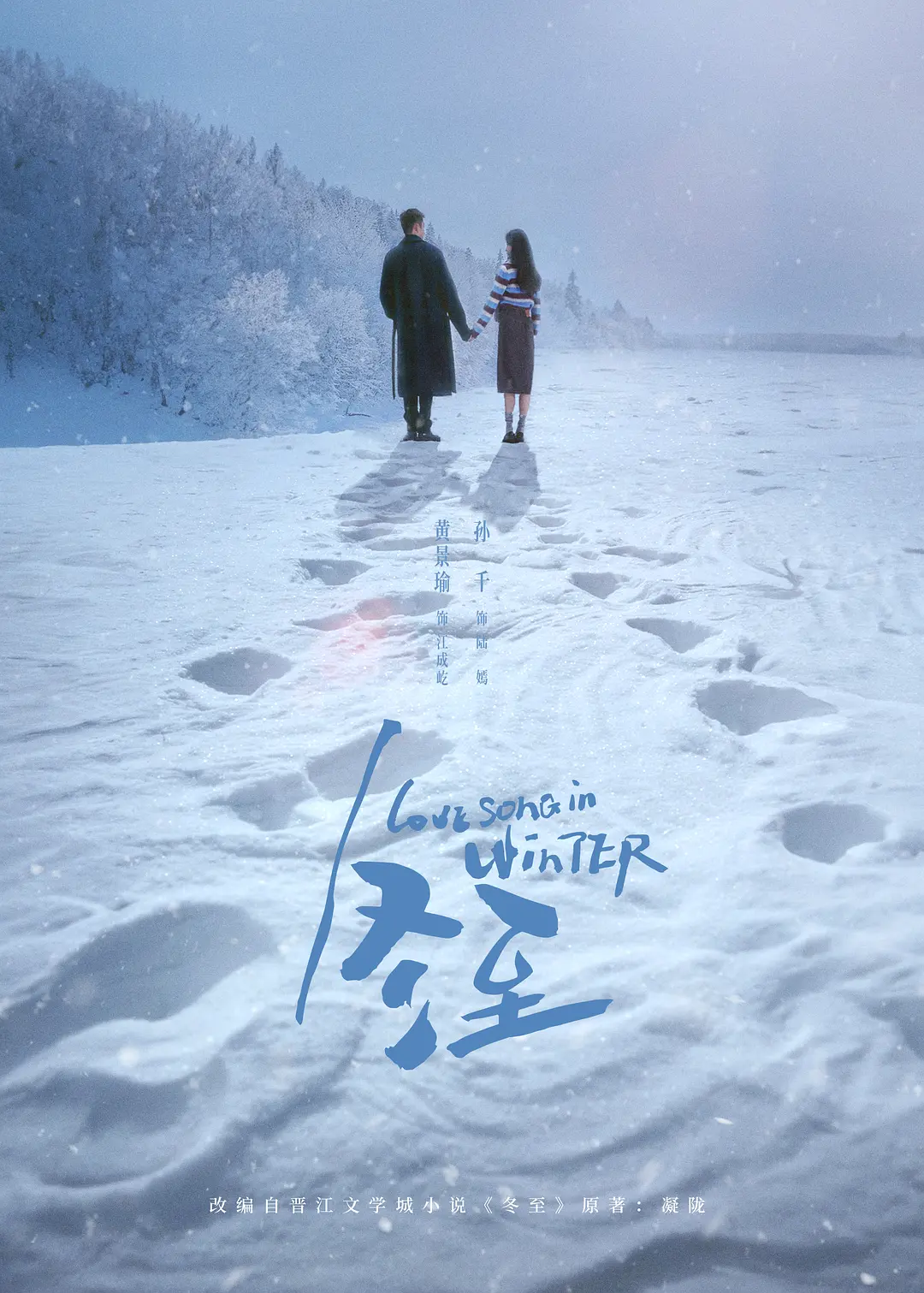 亚洲综合久久无码色