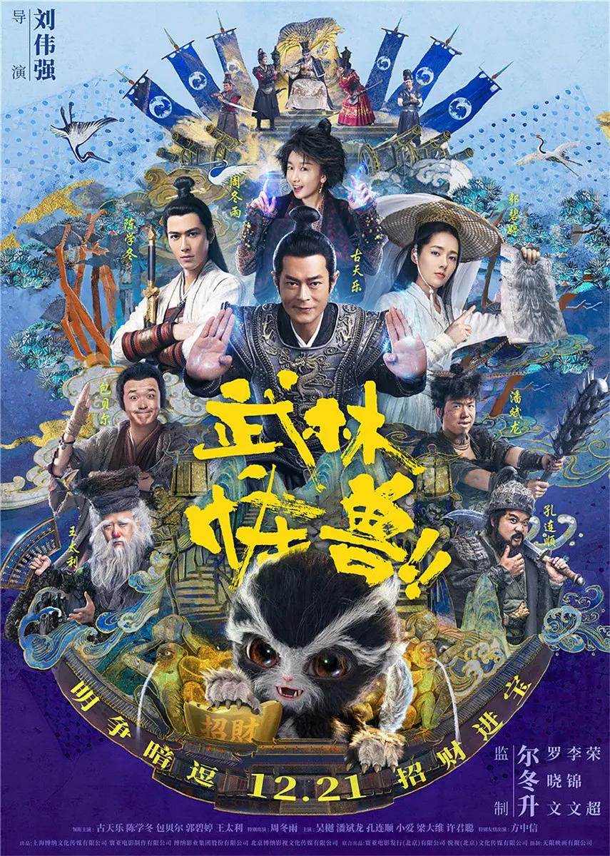 日韩精品极品视频在线观看免费 - HD日韩电影在线