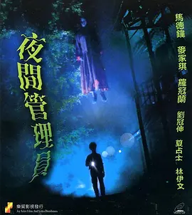 欧美日韩免费在线_国产乱子伦精品免费视频_99精品国产福利在线观看_亚洲暴爽av人人爽日日碰 - 蓝光高清在线观看