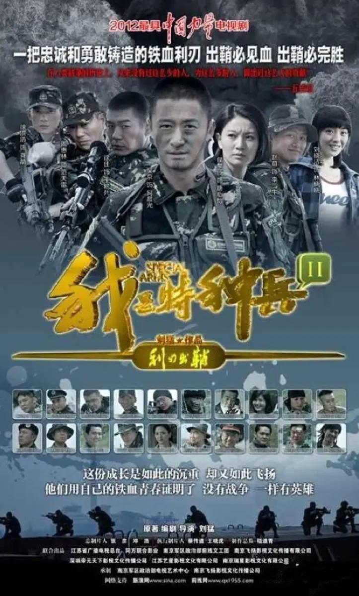 午夜视频无码国产在线观看
