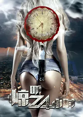 污污的网站在线免费观看