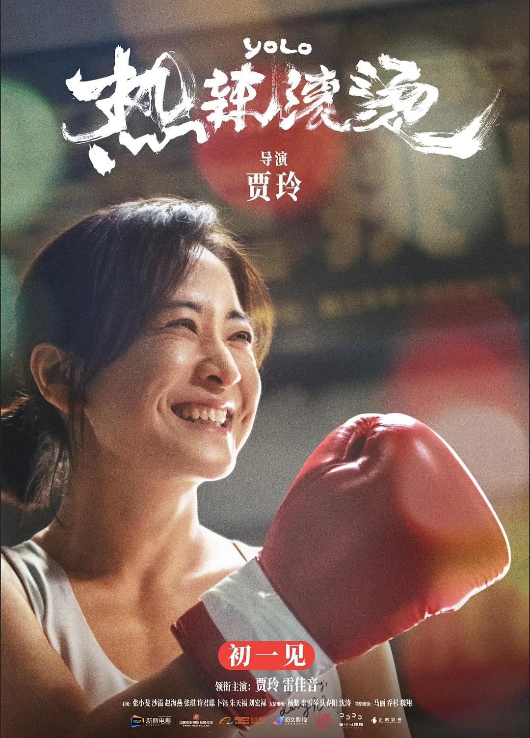 欧美在线精品永久免费播放