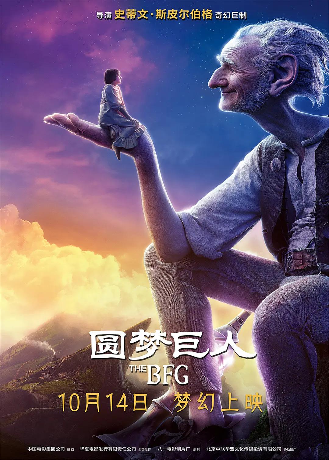 99热国产在线手机精品99