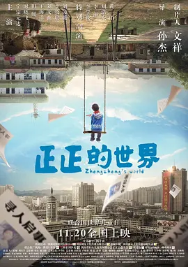 日韩最新无码大全