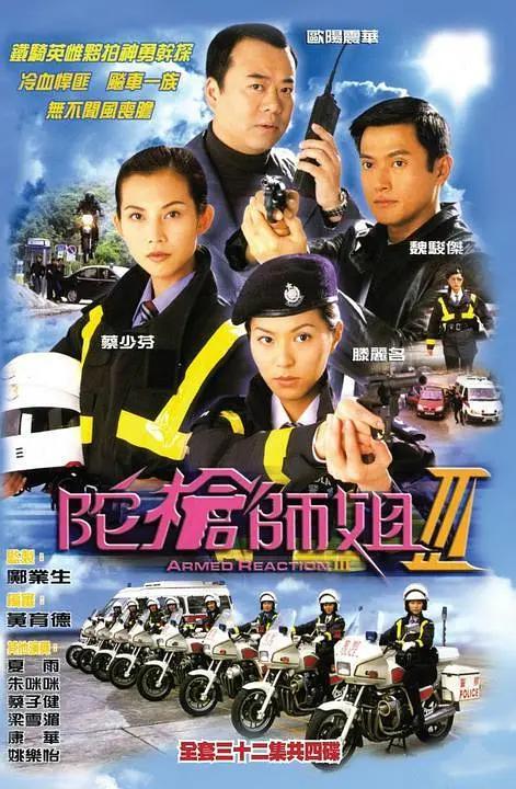 99re6在线视频精品免费